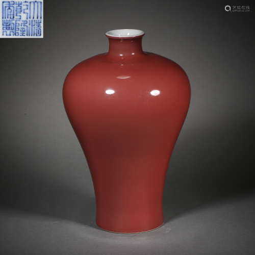 CHINESE QING DYNASTY RED PLUM BOTTLE