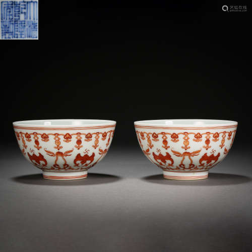 QING DYNASTY WUFU FLOWER BOWL