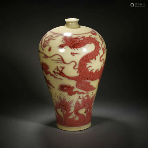 MING DYNASTY UNDERGLAZE RED DRAGON VASE