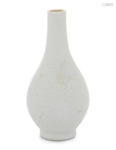 An Incised White Glazed Porcelain Bottle Vase