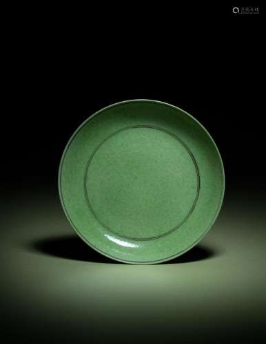 An Unusual Incised Lime-Green Glazed Porcelain 'Dragon&#...