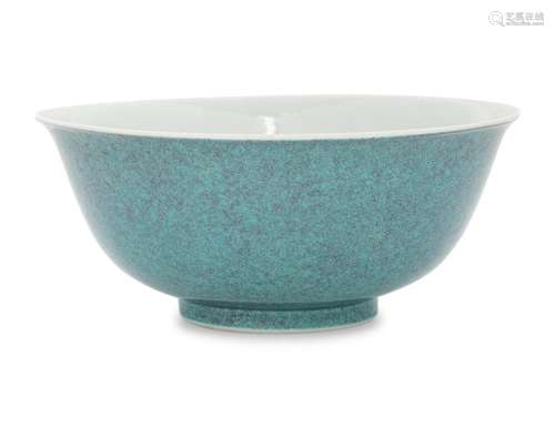A Rare Robin's Egg Glazed Porcelain Bowl