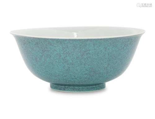 A Rare Robin's Egg Glazed Porcelain Bowl