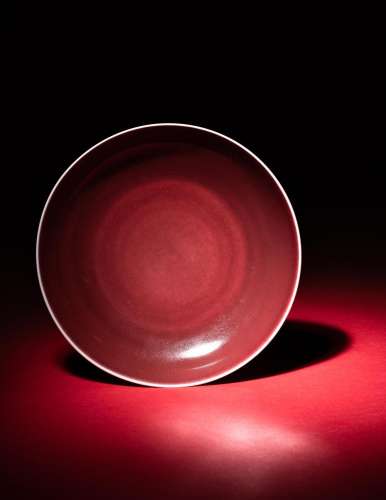 A Copper Red Glazed Porcelain Dish