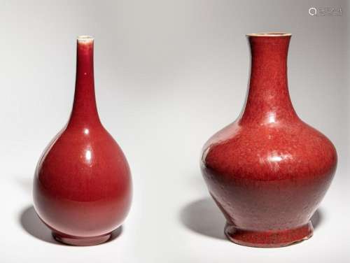 Two Sang-de-Boeuf Glazed Porcelain Bottle Vases