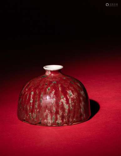 A Peachbloom Glazed Porcelain Waterpot, Taibaizun