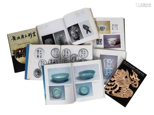 [CERAMICS — KILNS]A group of reference works about Chinese C...