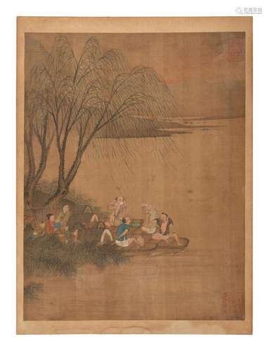 Attributed to Li Tang 