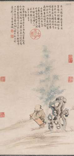 Attributed to Emperor Qianlong
