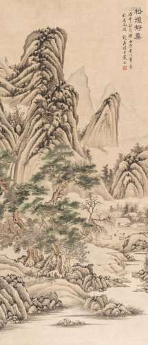 Attributed to Dai Xi