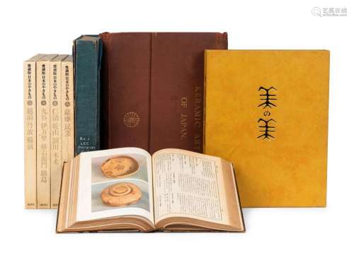 [EAST ASIAN CERAMICS]A group of reference works about Chines...