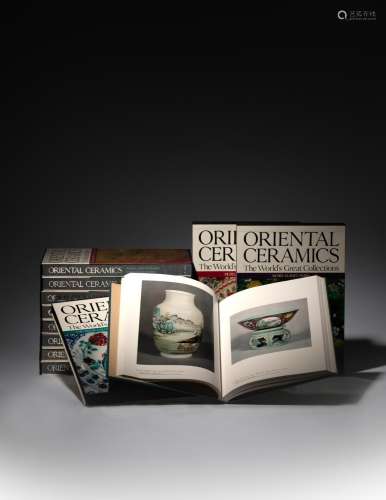 [CERAMICS]WU, Tung and Jan Fontein. Oriental Ceramics, the W...