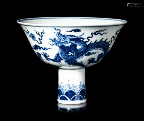 A Blue and White Porcelain Stem Bowl