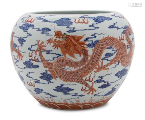 An Iron-Red and Blue Enameled Porcelain Jar