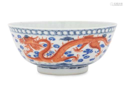 An Iron Red Decorated Underglazed Blue Porcelain Bowl