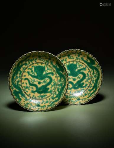 A Pair of Green Enameled Yellow Ground Glazed Incised 'D...