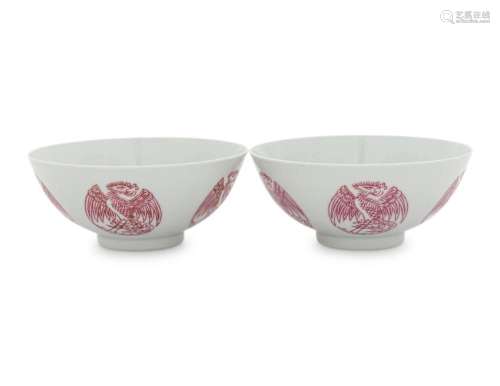 A Pair of Pink Enameled Porcelain 'Phoenix' Bowls