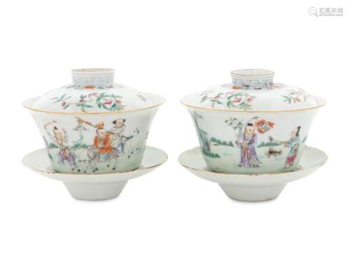 A Pair of Famille Rose Porcelain 'Boys' Covered Bowl...