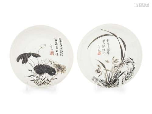 A Pair of Grisaille Enameled Porcelain Dishes
