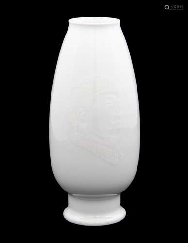 A White Glazed Porcelain Vase