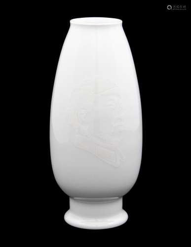 A White Glazed Porcelain Vase