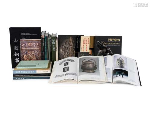 [BRONZES] A group of reference works about Chinese Archaic B...