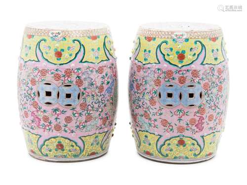 A Pair of Famille Rose Porcelain 'Longevity' Garden ...