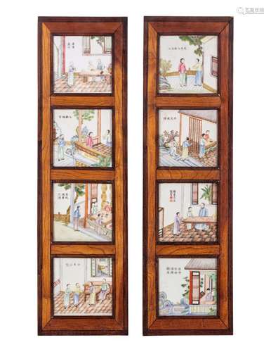 A Pair of Famille Rose Porcelain Inset Wall Panels