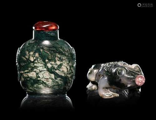 Two Moss Agate Snuff Bottles