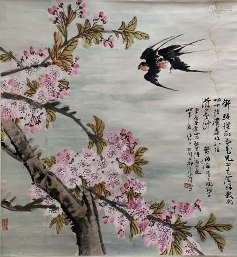 陆抑非  桃花春燕 （原始装裱，自然水渍） 纸本设色 立轴