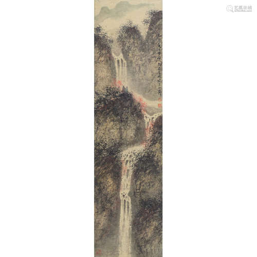 傅抱石 观瀑图（《艺海拾贝》出版物P95，日式装裱） 纸本设色 立轴