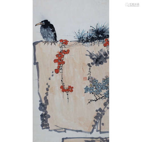 潘天寿 花鸟（《艺海拾贝》出版P135，日式装裱） 纸本设色 立轴