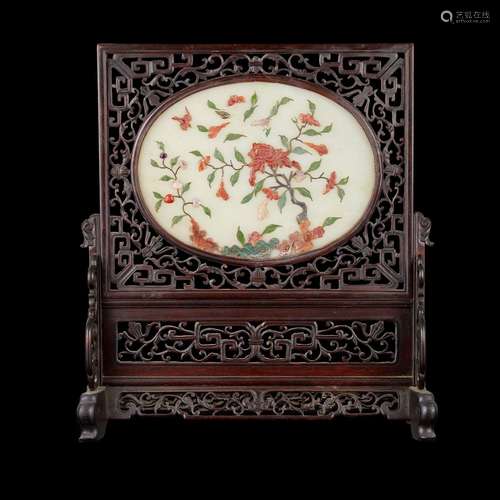 HARDSTONE INLAID CELADON JADE INSET CARVED WOOD TABLE SCREEN...