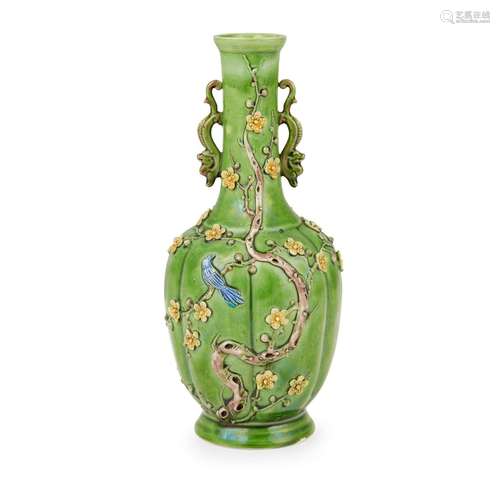 CARVED PORCELAIN SANCAI 'MAGPIE AND PRUNUS' VASE QIANLONG MA...