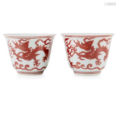 PAIR OF IRON-RED 'DRAGON' CUPS WANLI MARK BUT 20TH CENTURY