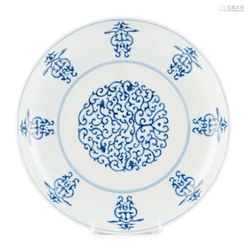 BLUE AND WHITE 'LONGEVITY' PLATE GUANGXU MARK BUT LATER
