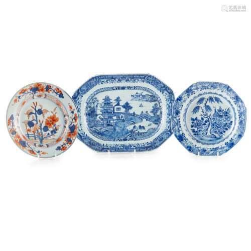COLLECTION OF THREE PORCELAIN WARES QING DYNASTY, 18TH CENTU...