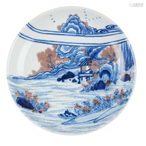 BLUE AND WHITE WITH UNDERGLAZE RED CHARGER 19TH-20TH CENTURY