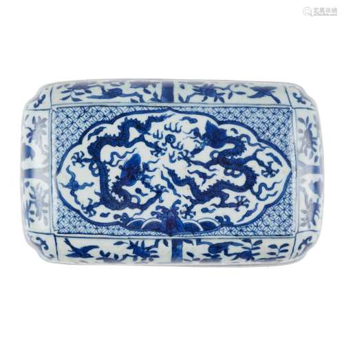 BLUE AND WHITE 'DRAGON' COVER POSSIBLY MING DYNASTY, WANLI P...