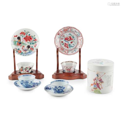 COLLECTION OF NINE PORCELAIN WARES QING DYNASTY, 18TH CENTUR...