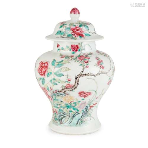 FAMILLE ROSE BALUSTER VASE WITH COVER QING DYNASTY, 19TH CEN...