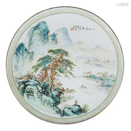 FAMILLE ROSE 'LANDSCAPE' PLATE 20TH CENTURY