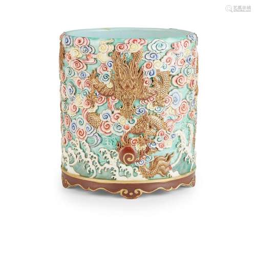 TURQUOISE-GROUND FAMILLE ROSE 'DRAGON' BRUSH POT QIANLONG MA...