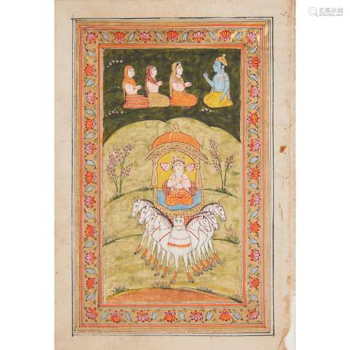 AN ILLUSTRATION OF THE SUN GOD SURYA KASHMIR, INDIA, 19TH CE...