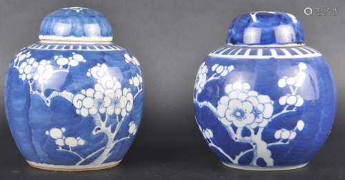 PAIR OF 19TH CENTURY CHINESE PRUNUS GINGER JARS