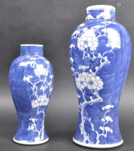 GRADUATING PAIR OF CHINESE PRUNUS PATTERN VASES