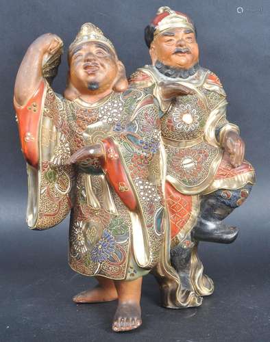 JAPANESE GILDED PORCELAIN SATSUMA FIGURINE GROUP