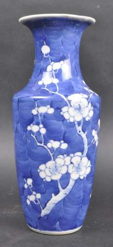 19TH CENTURY KANGXI MARK PRUNUS VASE