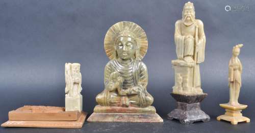 COLLECTION OF CHINESE SOAPSTONE FIGURINES