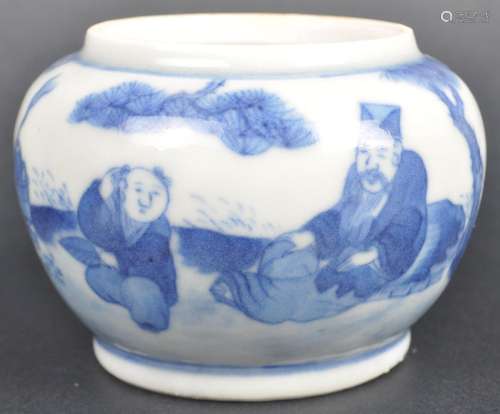 19TH CENTURY CHINESE QING DYNASTY WATER POT